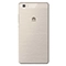 گوشی موبایل هوآوی مدل P8 Lite دو سیم کارت ظرفیت 16 گیگابایت